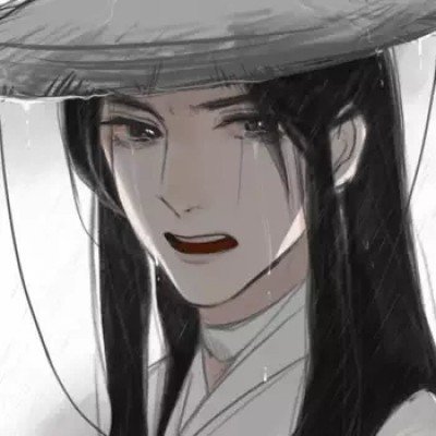 马斯克儿子的新中式马甲购买过程曝光