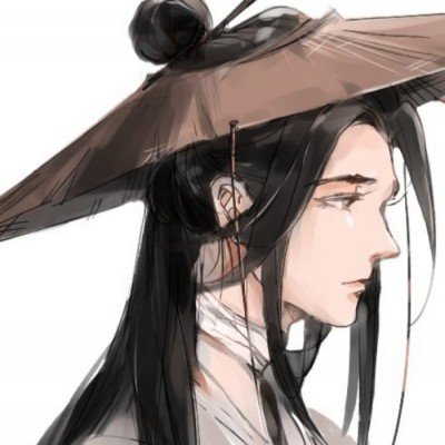 主角 神器认主